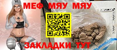 mix Коммунар