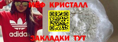 mix Коммунар