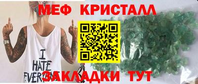 марихуана Комсомольск-на-Амуре