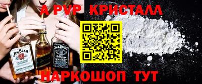 марихуана Комсомольск-на-Амуре
