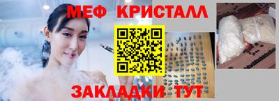 марихуана Комсомольск-на-Амуре
