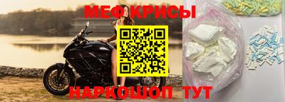 марихуана Комсомольск-на-Амуре