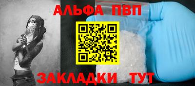 mix Коммунар