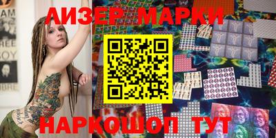 mix Коммунар