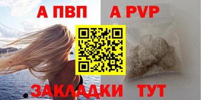 mix Коммунар