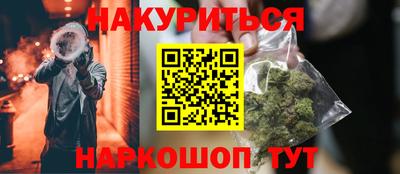 mix Коммунар