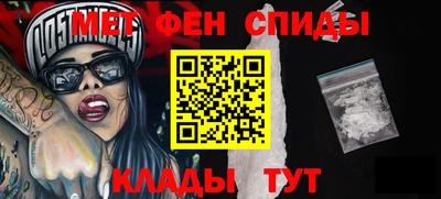 mix Коммунар