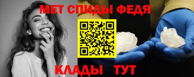 марихуана Комсомольск-на-Амуре