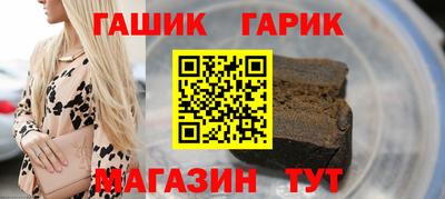 mix Коммунар