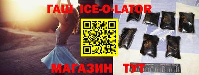 mix Коммунар