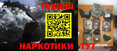 mix Коммунар