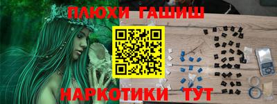 mix Коммунар