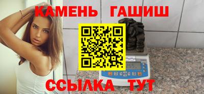 mix Коммунар