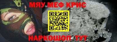 марихуана Комсомольск-на-Амуре
