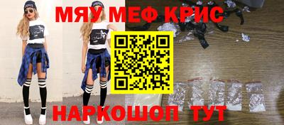 mix Коммунар