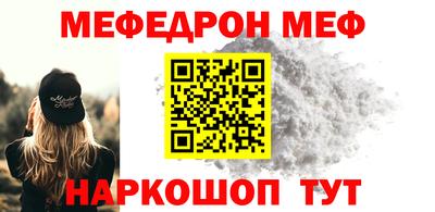 mix Коммунар